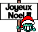 *** "Joyeux Noël!"&  "Bonne Année!"*** 3891395300